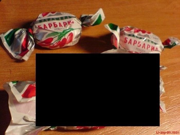 Вкусная конфетка (2 фото)