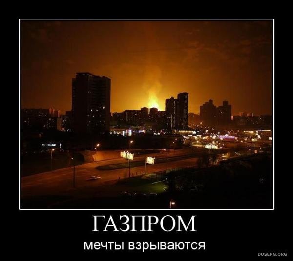 http://www.zagony.ru/admin_new/foto/2009-6-30/1246370428/kartiniki_s_podpisjami_60_foto_30.jpg
